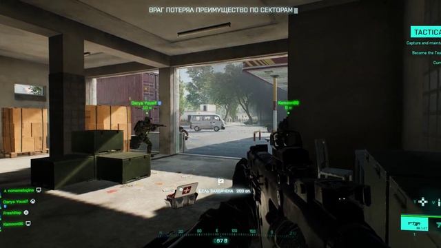 Battlefield 2042 | «ТАКТИЧЕСКИЙ ЗАХВАТ 8 НА 8» / ГРАНИЦА КАСПИЯ # 162 смотреть онлайн