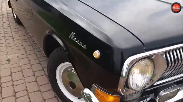 Чем ГАЗ-24 "Волга" отличается от FORD Falcon? смотреть онлайн