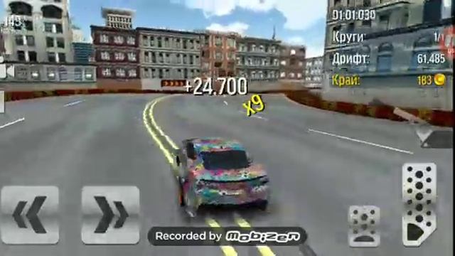 Новая тачка в игре дрифт мах сити смотреть онлайн
