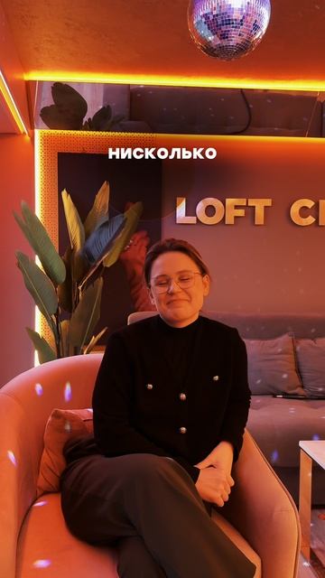 Выгодные пакеты на 14.02 в RoofTop, в которых вы не потратите 50.000₽. Пакеты стартуют от 10.000 смотреть онлайн
