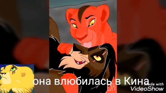 История Фины (заказ) смотреть онлайн