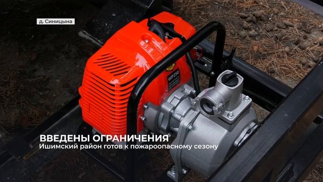 Дела районные 15.04.24 смотреть онлайн