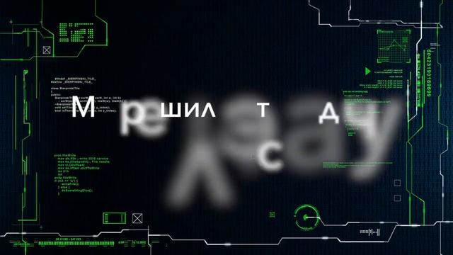 GAMA - уникальный инструмент управления портфелями смотреть онлайн