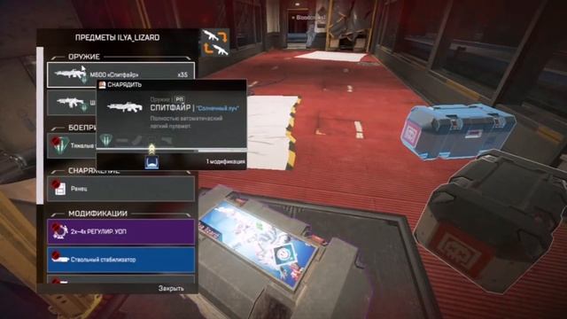 WTF/BEST/FUNNY MOMENTS. APEX LEGENDS. KILLS, FAILS,. LOL MOMENTS. ЛУЧШИЕ/СТРАННЫЕ МОМЕНТЫ APEX смотреть онлайн