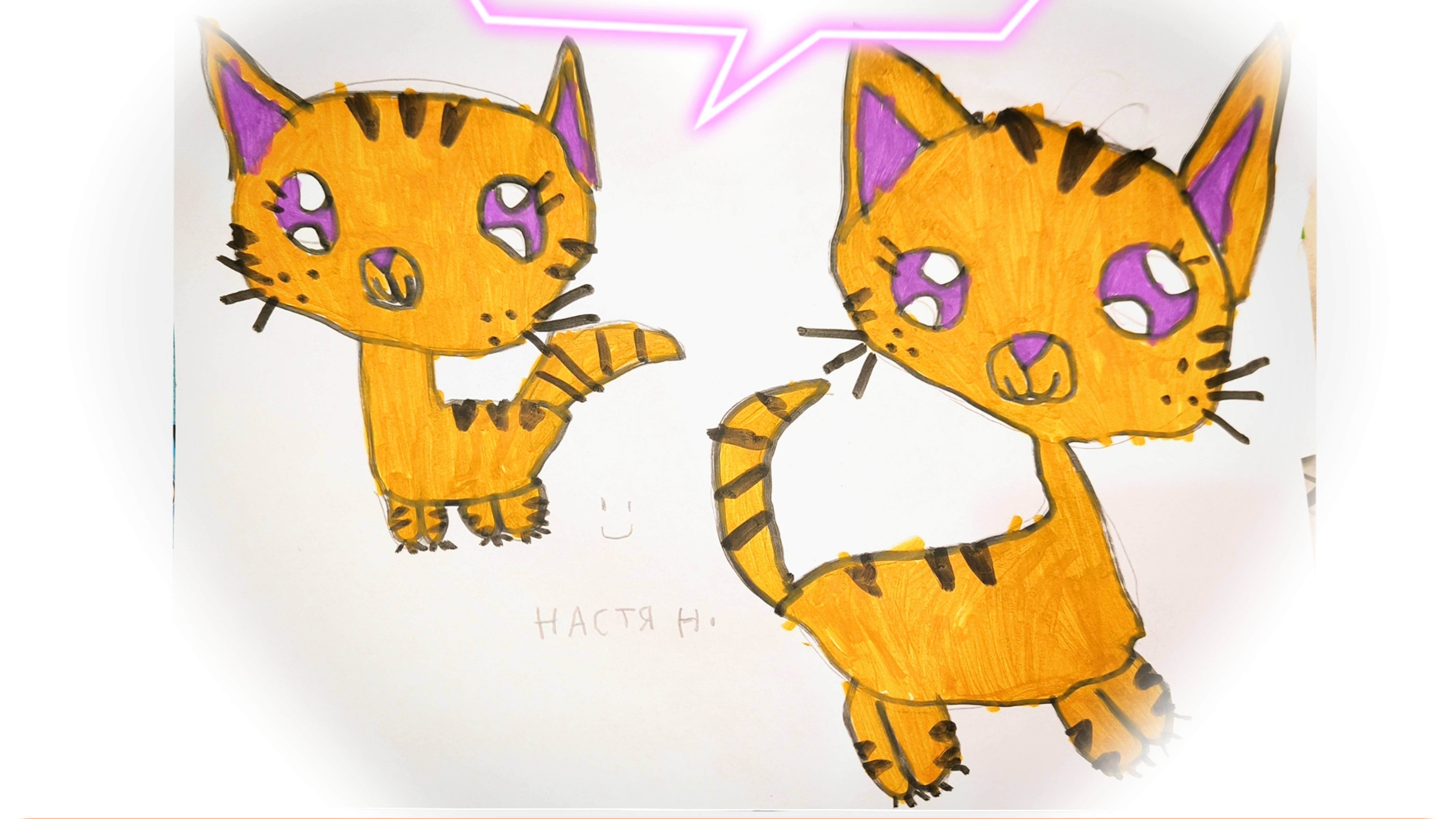 Как рисовать кота? смотреть онлайн