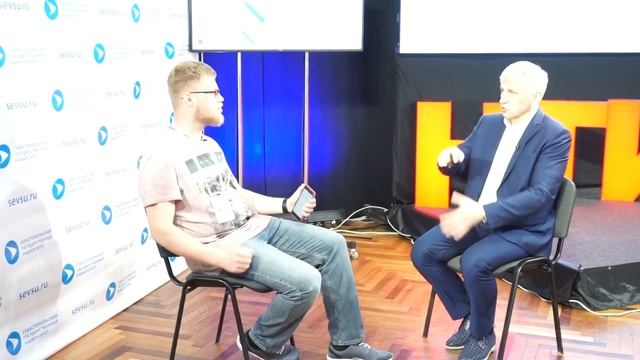 Интервью заместителя соруководителя рабочей группы НТИ Аэронет П.В. Булата в СевГУ смотреть онлайн