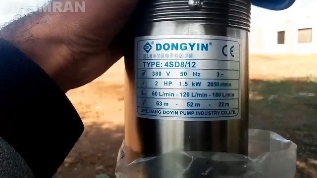 2Hp Dongyin Submersible water pump installation | Deep Well Submersible| 1.5KW Submersible Well Pum смотреть онлайн