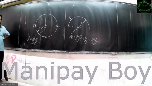 Magnetic field 『2』|| Kumaran class || MANIPAY BOY смотреть онлайн
