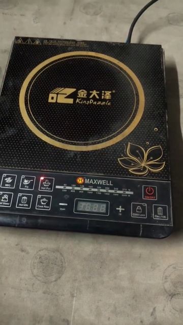 induction repairing video #raj induction #video #electric induction short circuit video смотреть онлайн