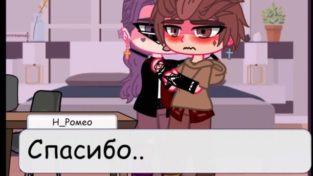 •Жизнь за Кадром || Не_13карт || 1/? || MY AU || Ч.О•