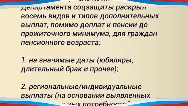 Войны и битвы