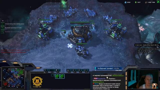 Кровь машин. Бесплатный заказ музыки. смотреть онлайн