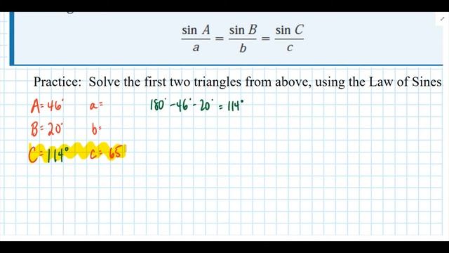 Alg 2 U5 P2 L1 Law of Sines смотреть онлайн