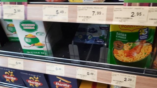 НОВЫЙ МАГАЗИН 