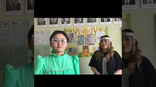 Боппосова Амалия, 5 кл, Силянняхская СОШ смотреть онлайн