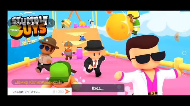 играем в блок деш мой рикорд (104 волны) смотреть онлайн