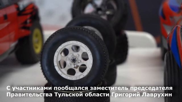 В Туле прошел Форум о франчайзинге и франшизах смотреть онлайн