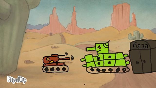 Захват базы! Русский шпион? смотреть онлайн