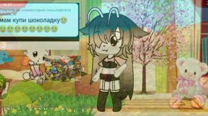 ◇Эксперимент◇•притворяюсь омежкой в тт 3 дня•WhO. 《Gacha Club》|CatSim|