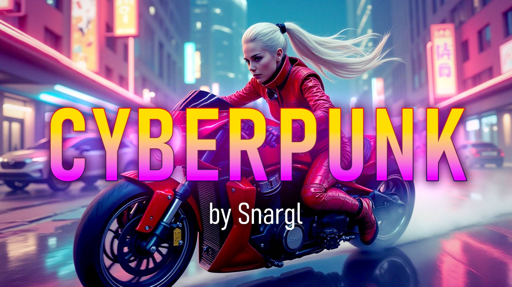 Cyberpunk смотреть онлайн
