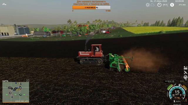 Farming Simulator19. Brasileiro hectare. No Man's Land. Стрим. №28 смотреть онлайн