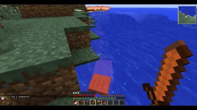 играем на сервере Discover №2 смотреть онлайн