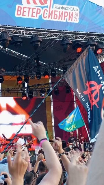 Нулевой км - гр. Мураками