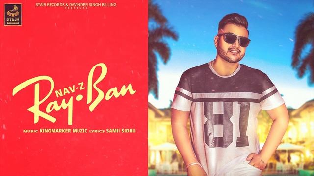 Ray Ban | Nav - Z | Audio Song | New Punjabi Songs 2020 | Stair Records смотреть онлайн