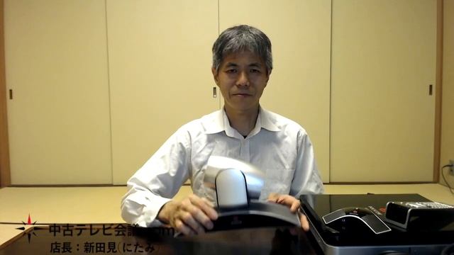 Polycom ポリコム HDX7000用カメラ　MPTZ-9 смотреть онлайн