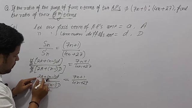 if the ratio of the sum of first n terms of two ap is 7n+1 4n+27 find the ratio of their 9th terms. смотреть онлайн