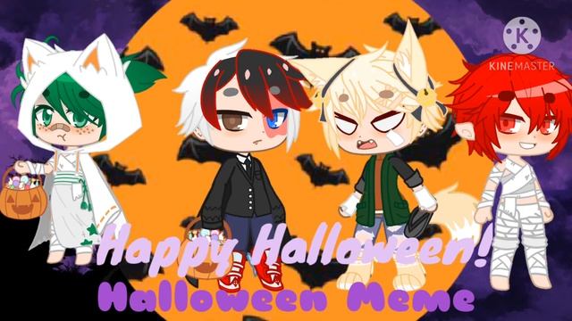 Meme│Happy Halloween│Bakugo Deku Kirishima Todoroki│BNHA-MHA│weebwobble смотреть онлайн