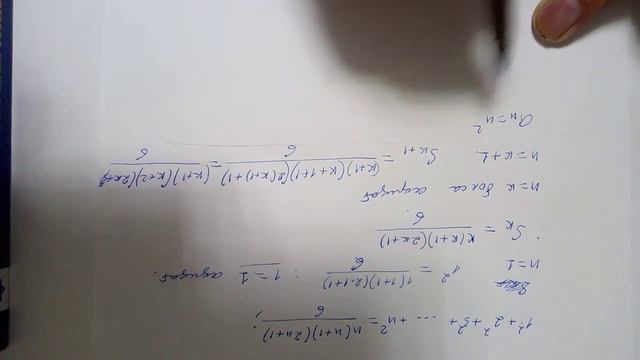 9б сынып алгебра 2 тоқсан 1сабақ мат индукция смотреть онлайн