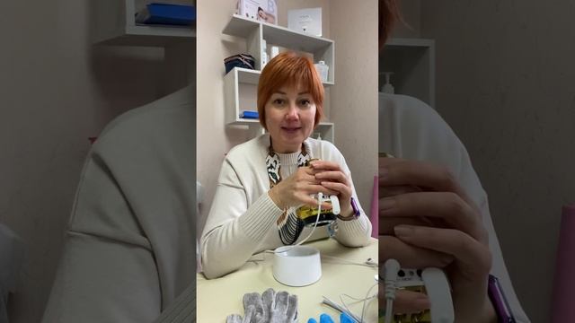 Биоэнергомассажер Magic Foherb смотреть онлайн
