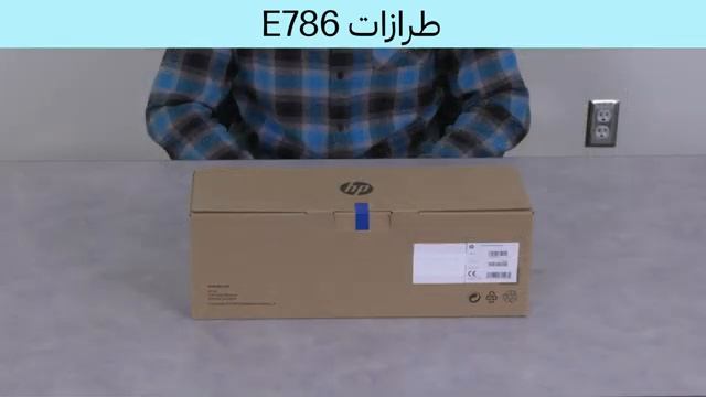 فتح وإعداد طابعة HP Color LJ Managed E877 & E786 + وحدة تجميع شريط المسح المضمنة 63C82A | HP Suppor смотреть онлайн