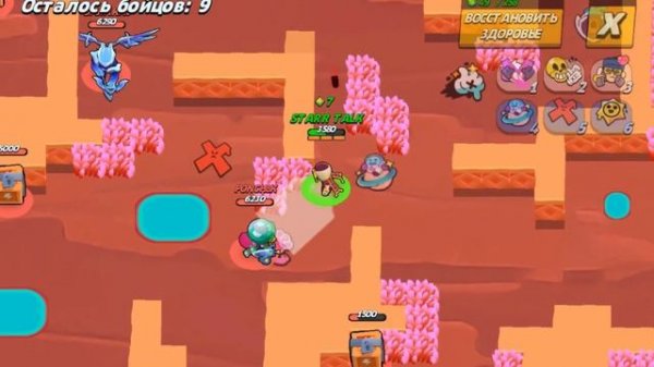 Призы Старр: Starr Talk — 8 Игровых Бойцов, Путь Славы, Магазин, РАНГОВЫЙ УРОВЕНЬ!