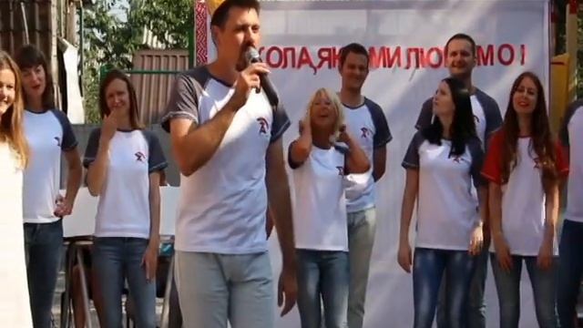 Открытие нового учебного сезона _2015 - 2016 учебный год смотреть онлайн