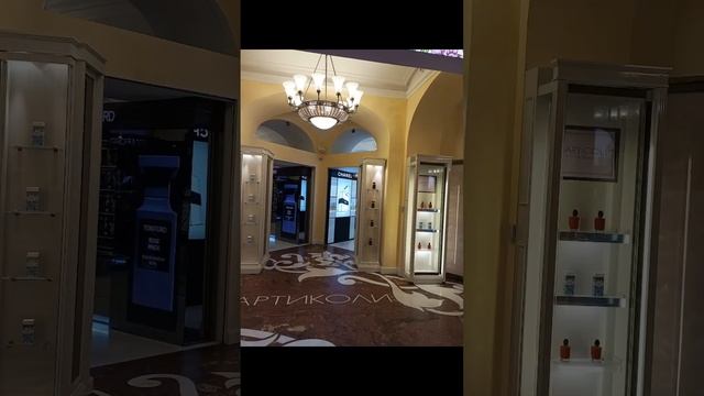 Москва, центр смотреть онлайн