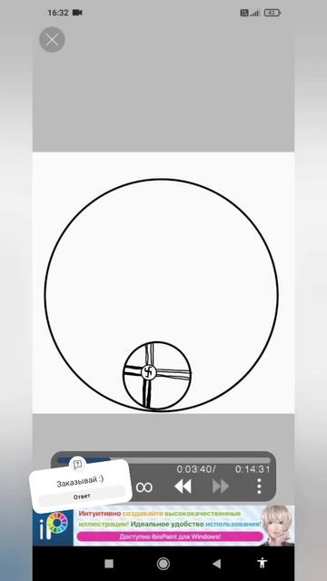 3 рейх под ударом СССР 5 заказ #countryballs #подпишись #art #лайк смотреть онлайн