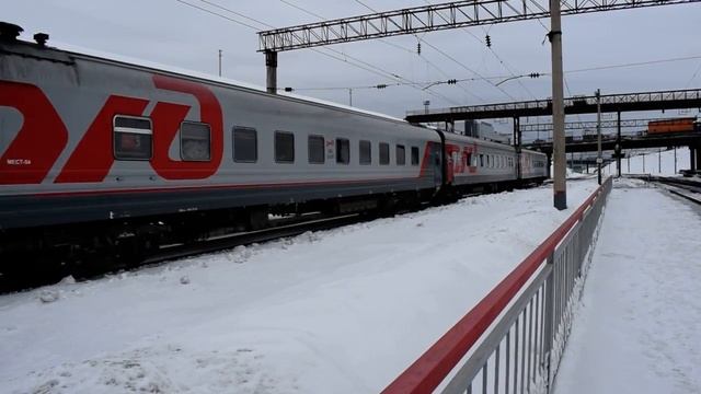 Электровоз ЭП1-260 смотреть онлайн