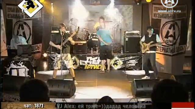 MOLECUL Live A1 2008