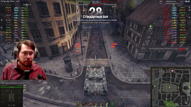 World of Tanks. Наступаем на новый год. смотреть онлайн