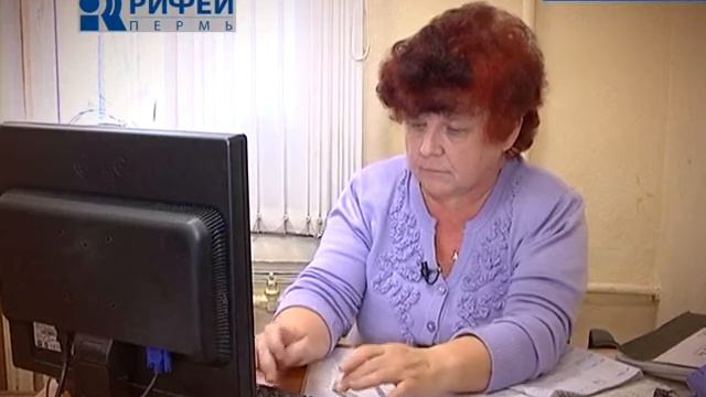 Лицензирование УК смотреть онлайн