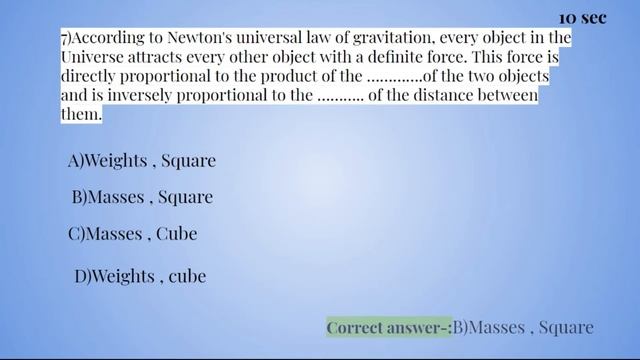 10th SSC Science 1 Chapter 1 Gravitation - QUIZ / TEST / Revision part 1 смотреть онлайн