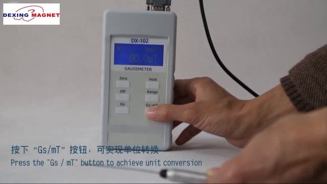DX-102 Gauss Meter смотреть онлайн