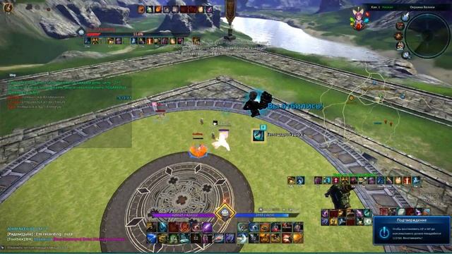 Tera 2022 09 04 06 23 36 05 DVR смотреть онлайн