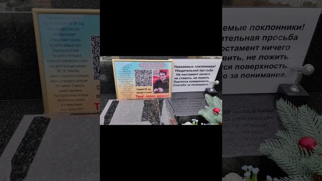 2 Ангела. 🥰🥰🥰
Татьянин день. смотреть онлайн