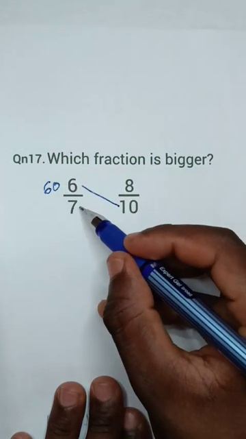 WHICH IS BIGGER ? смотреть онлайн