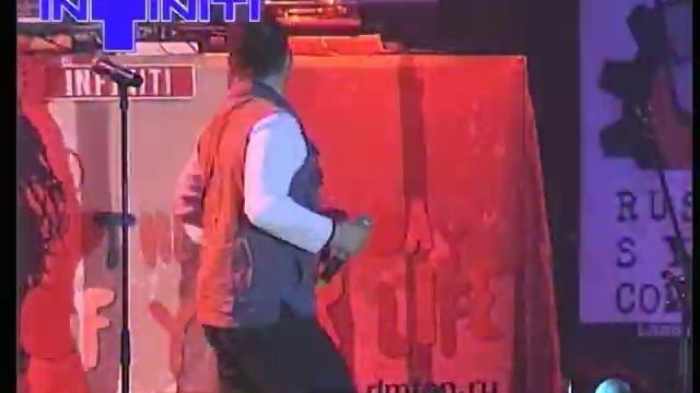 Месмер - Ideal Love (live)