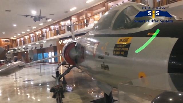 Field Trip to PAF Museum | Part 2 | Smart Huffaz System | Hifz with Cambridge Schooling смотреть онлайн