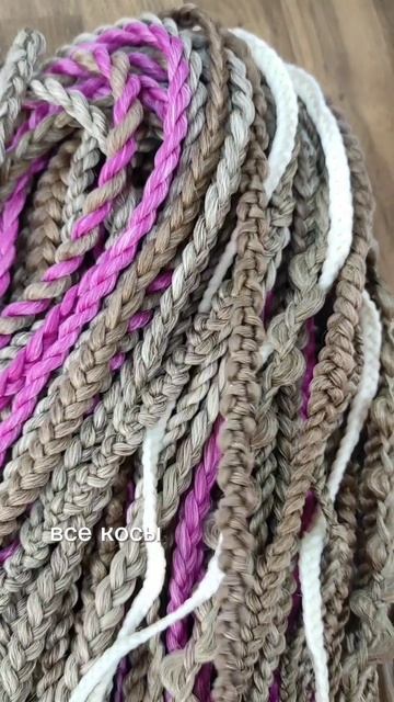 Ажурный комплект ДЕ кос